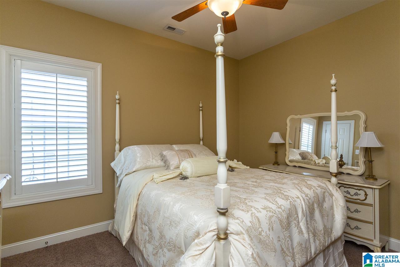 280 Trellis Circle Springville, AL 35146 - Photo 18 of 45