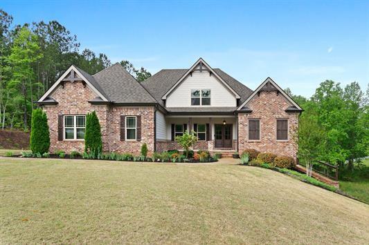 210 Preakness Way Forsyth, GA 31029 - Photo 1 of 1 Gallery Image 1