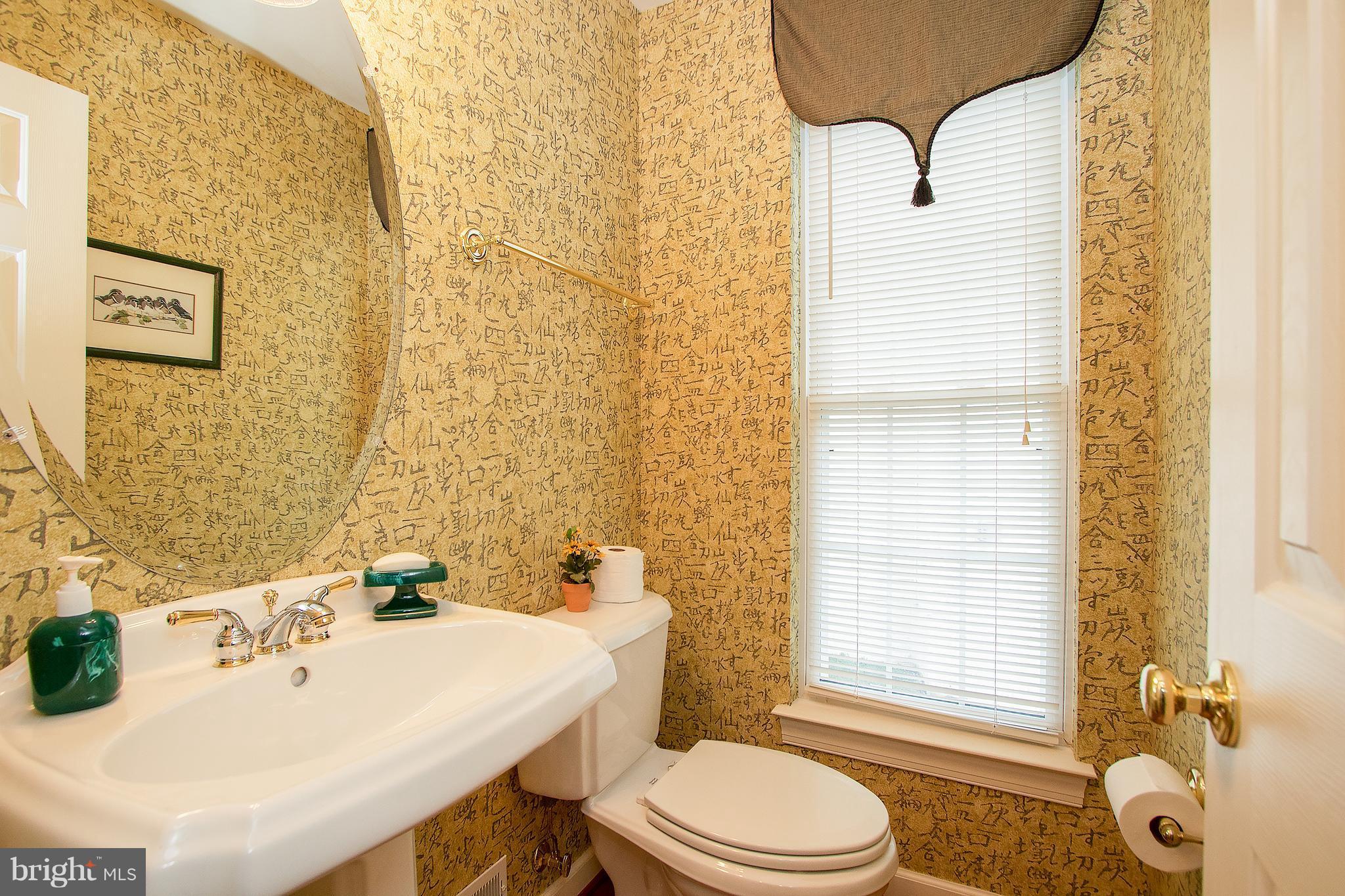 13905 Bromfield Road Germantown, MD 20874 - Photo 12 of 30 Bath
