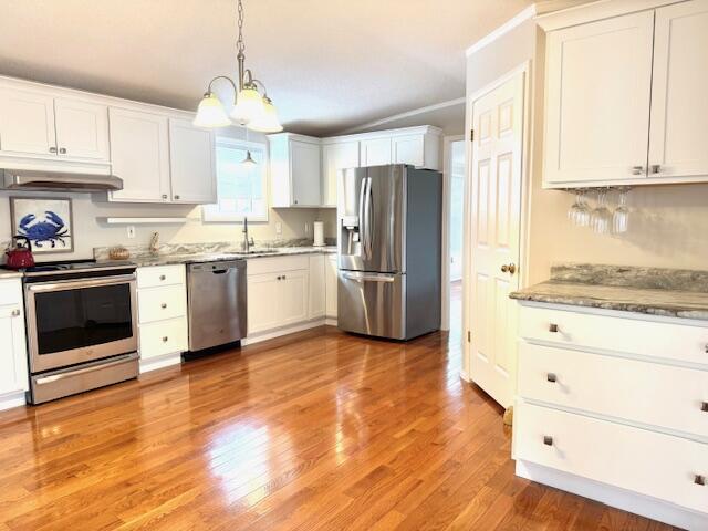 146 Eagle Ridge Road Brewer, ME 04412 - Photo 13 of 32 Copy of IMG_6777