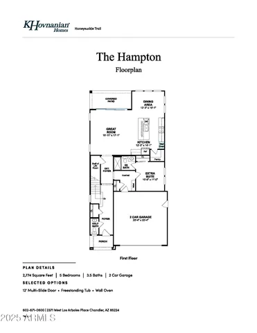 $3,800 | 2390 West Los Arboles Place, Chandler, AZ 85224