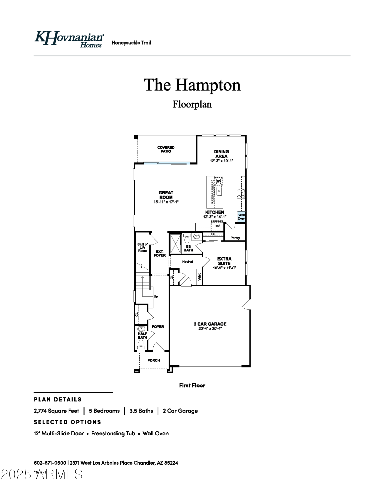 2390 West Los Arboles Place Chandler, AZ 85224 - Photo 40 of 41 unknown