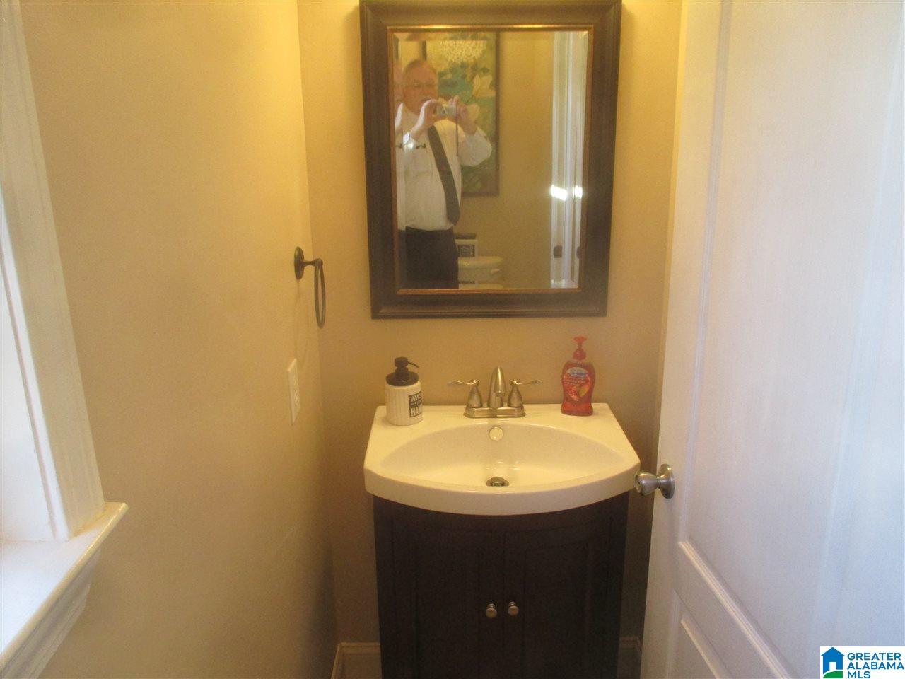 436 Deans Ferry Road Hayden, AL 35079 - Photo 20 of 24