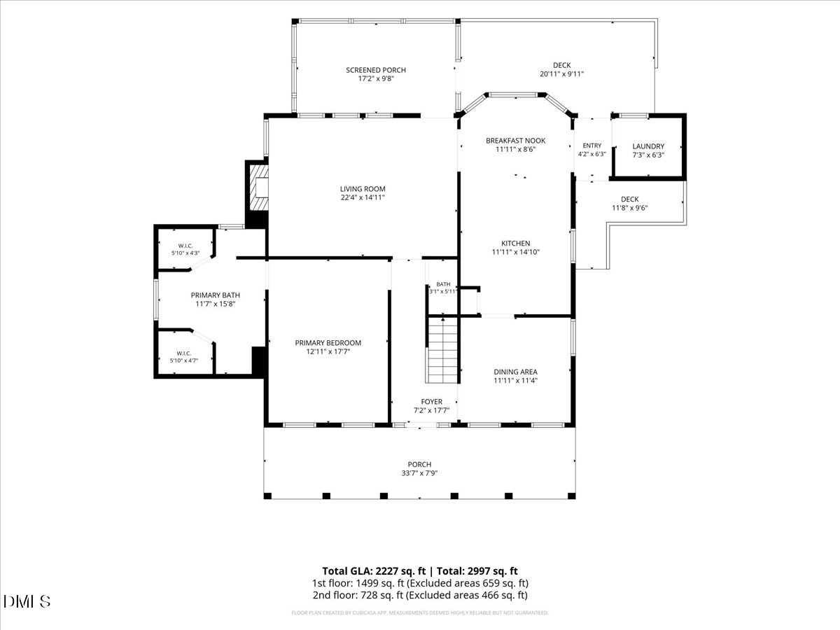 12808 Old Stage Road Willow Spring, NC 27592 - Photo 43 of 45