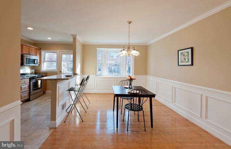 1419 Kitmore Road Baltimore, MD 21239 - Photo 15 of 19 Dining Room