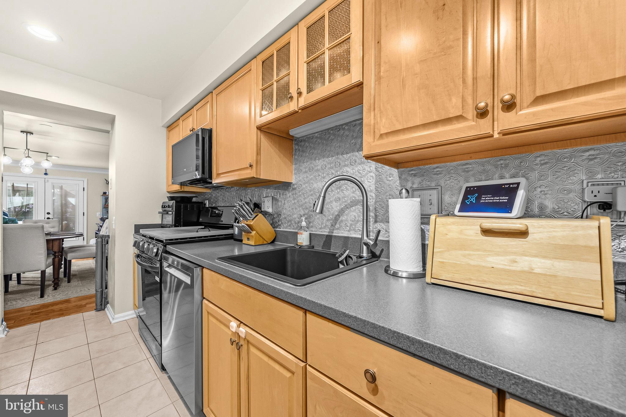 632 Concerto Lane Silver Spring, MD 20901 - Photo 5 of 39 Gallery Image 5
