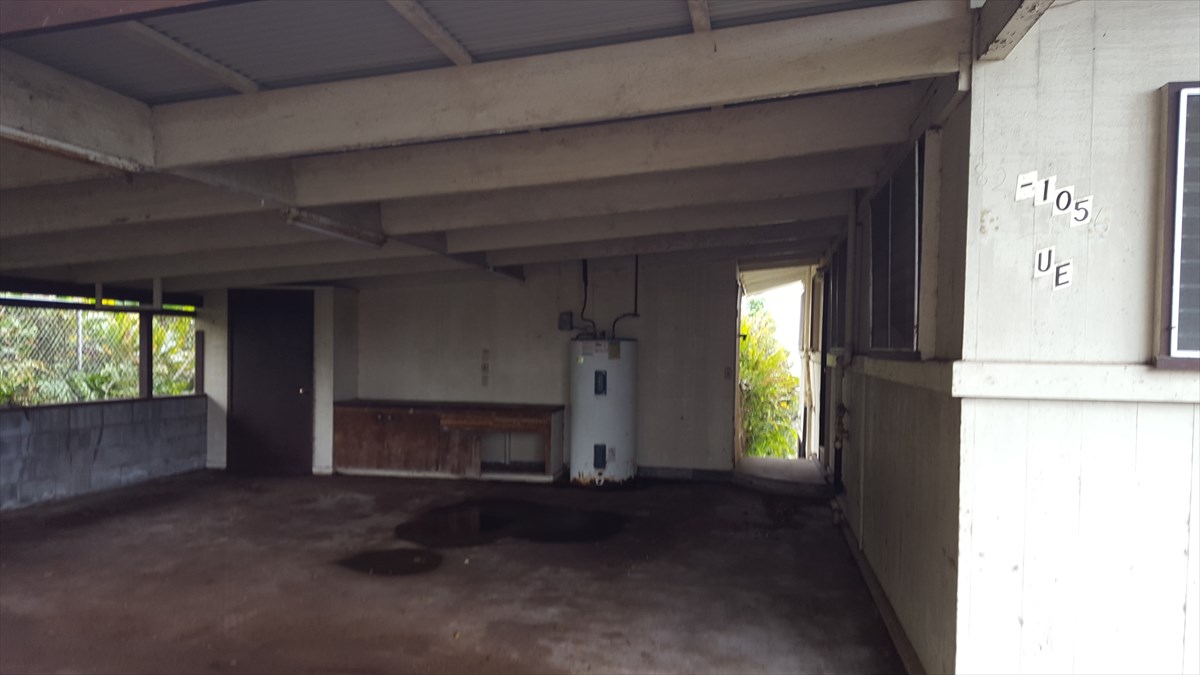 82-1056 Kinue Road Captain Cook, HI 96704 - Photo 8 of 9 Gallery Image 8