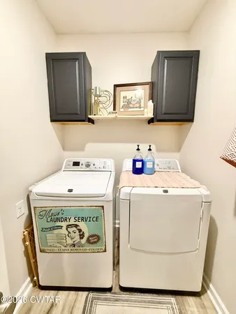 $294,900 | 4506 Hamilton Street, Atwood, TN 38220