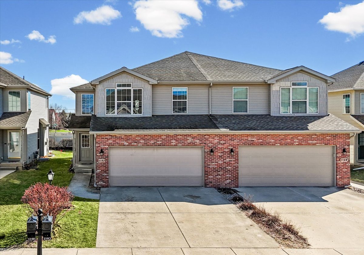 1192 Blue Bill Way Normal, IL 61761 - Photo 5 of 45