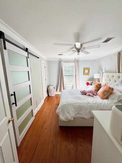 2211 Ramsay Street Charleston, SC 29412 - Photo 3 of 10 image1