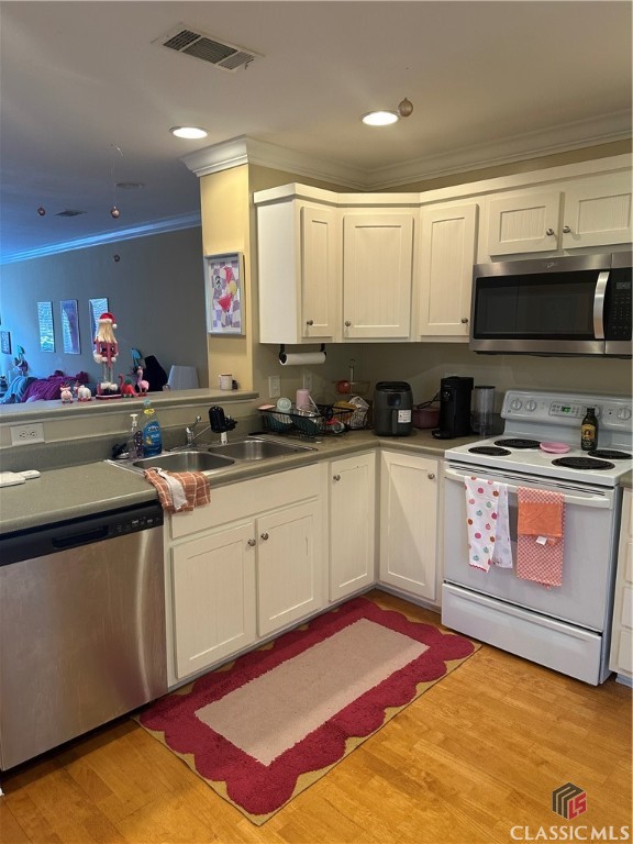 490 South Barnett Shoals Road, Unit 222 Athens, GA 30605 - Photo 4 of 10 Gallery Image 4