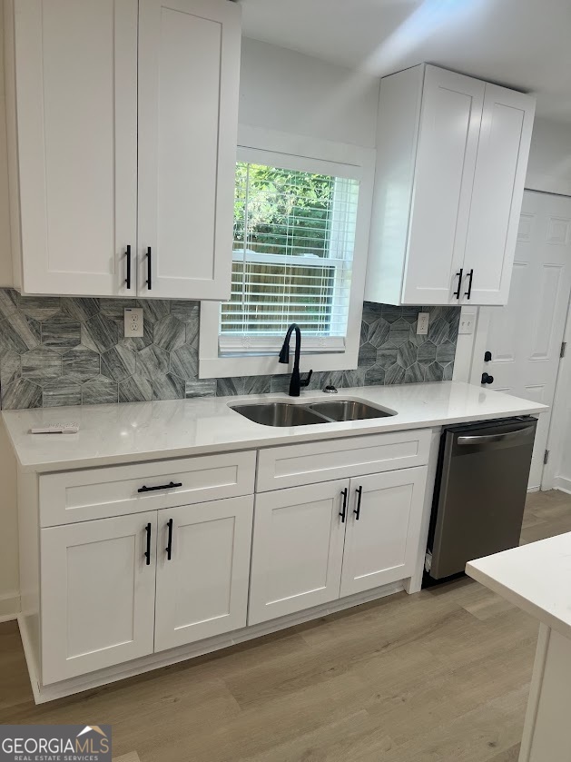 2324 Highview Road Southwest Atlanta, GA 30311 - Photo 4 of 9