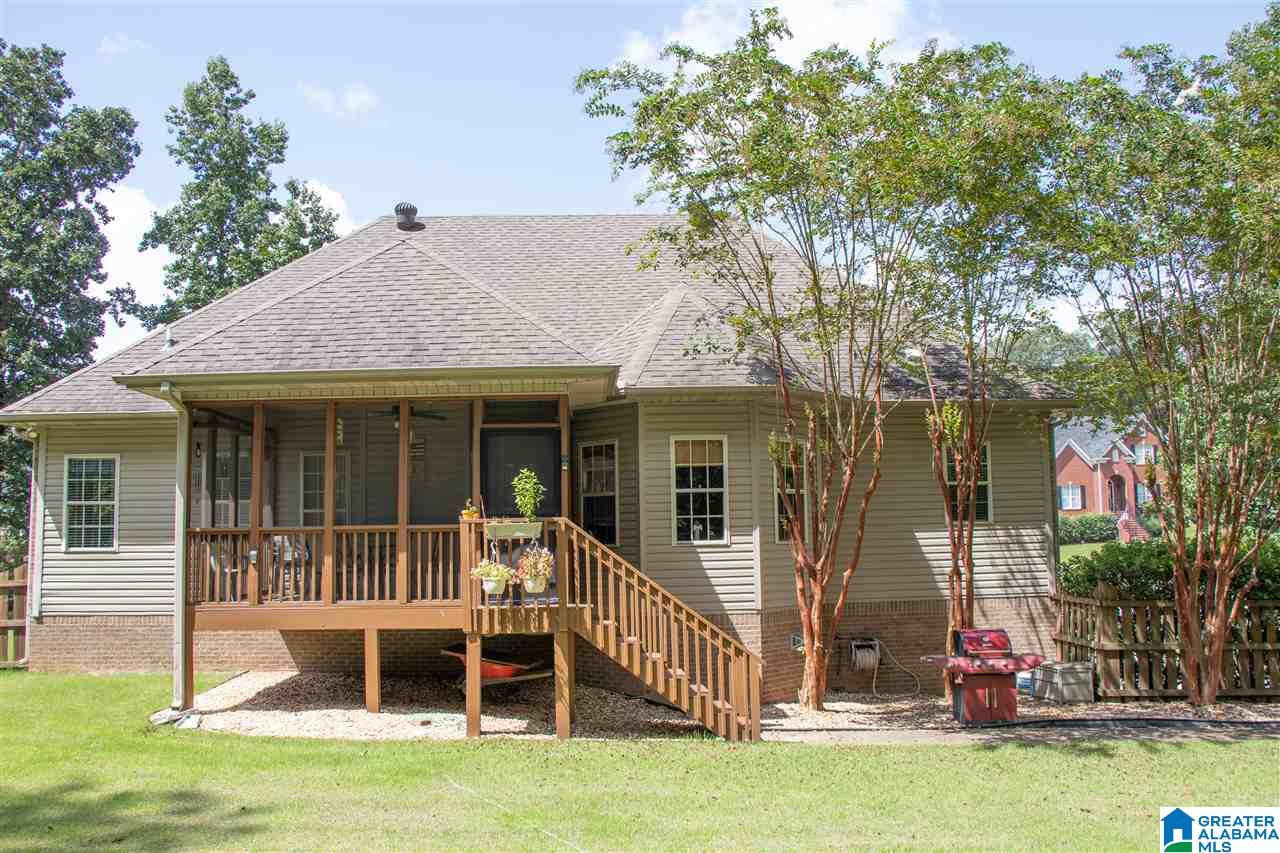 2536 Oakleaf Circle Helena, AL 35022 - Photo 32 of 33