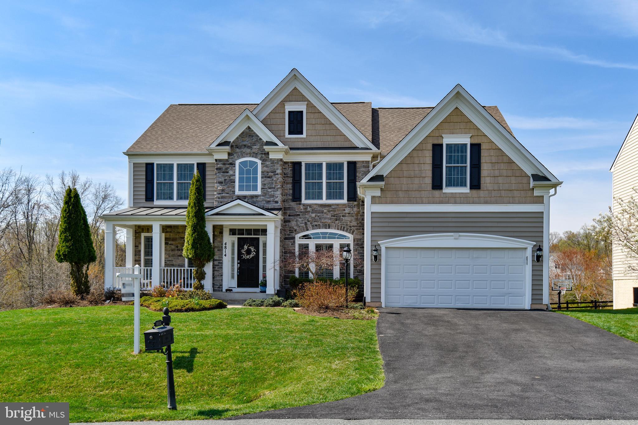 4814 Chichester House Road Olney, MD 20832 - Photo 1 of 84 Gallery Image 1