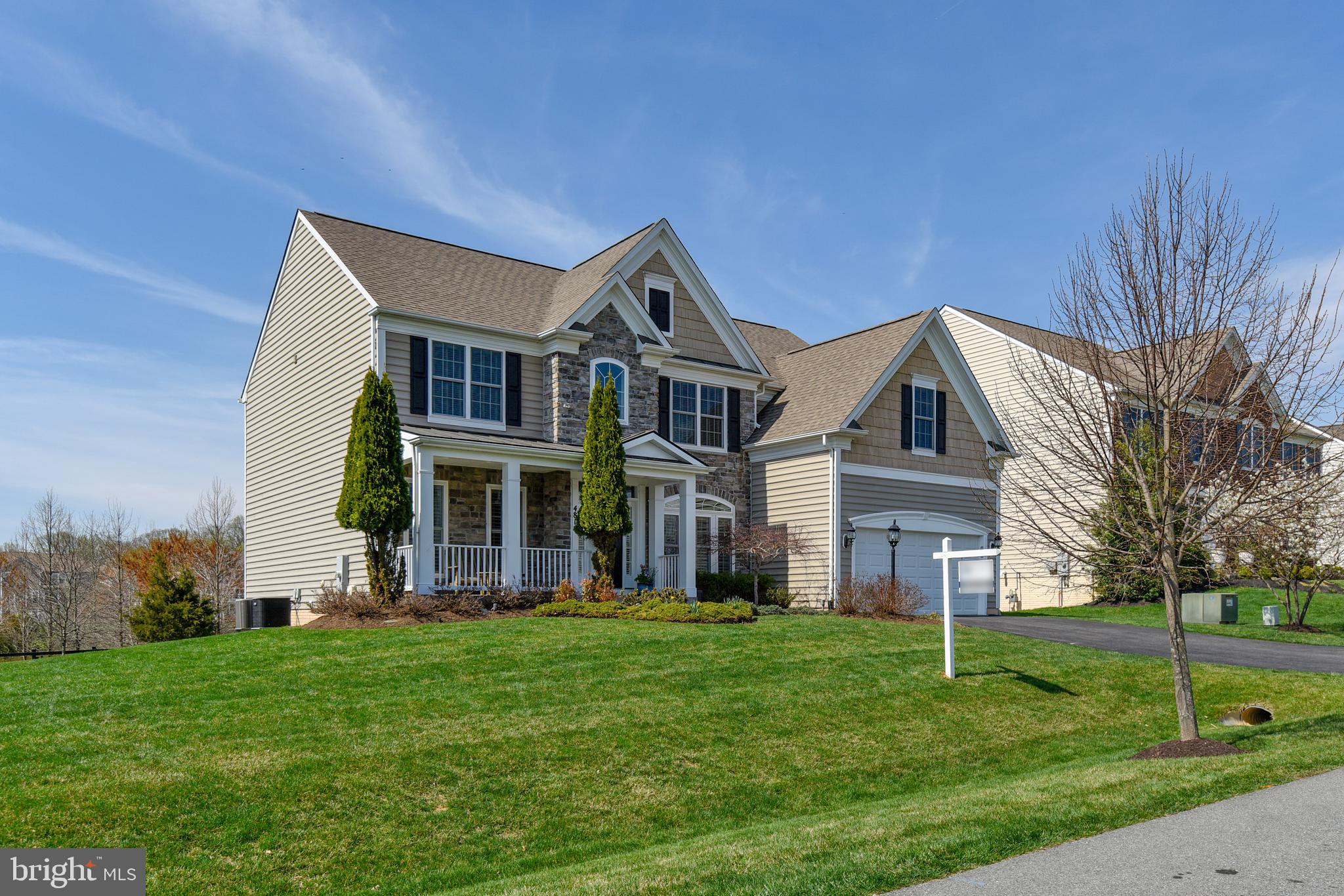 4814 Chichester House Road Olney, MD 20832 - Photo 3 of 84 Gallery Image 3