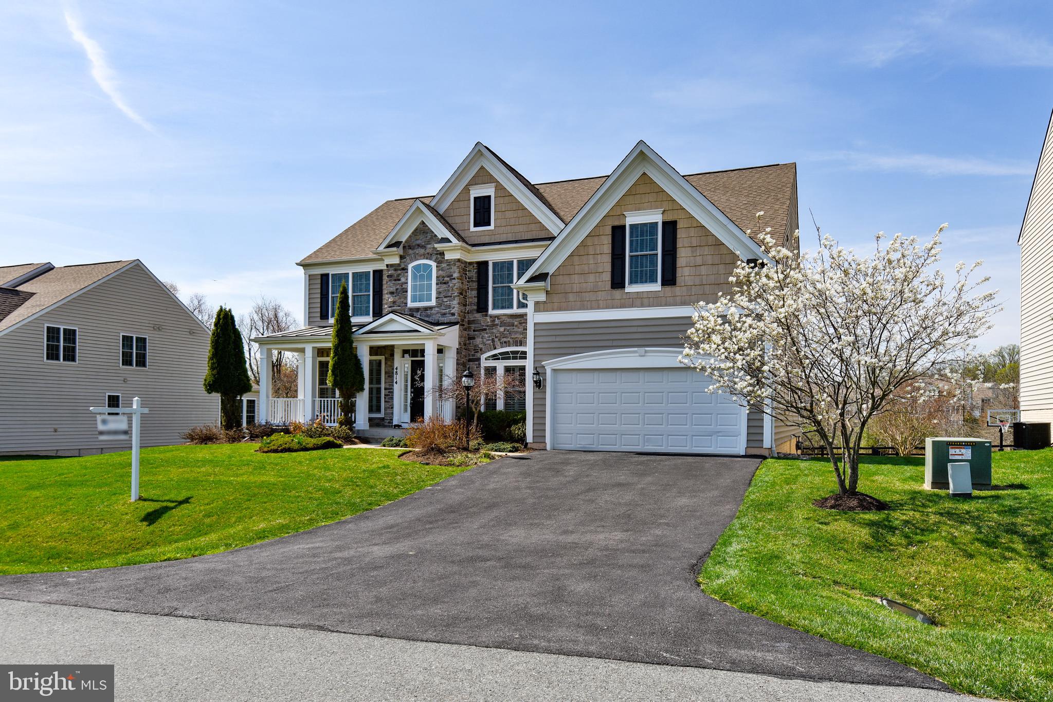 4814 Chichester House Road Olney, MD 20832 - Photo 66 of 84 Gallery Image 66