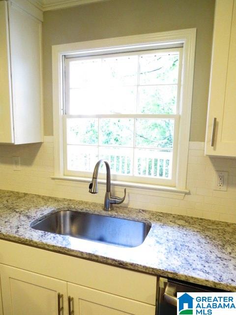 1618 Ridge Road Birmingham, AL 35209 - Photo 6 of 43