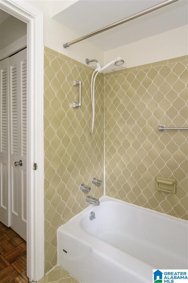 1847 Trail Ridge Drive Pelham, AL 35124 - Photo 16 of 32 Gallery Image 16