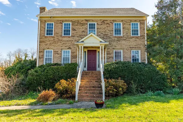 $425,000 | 1075 Charmin Drive, Forest, VA 24551