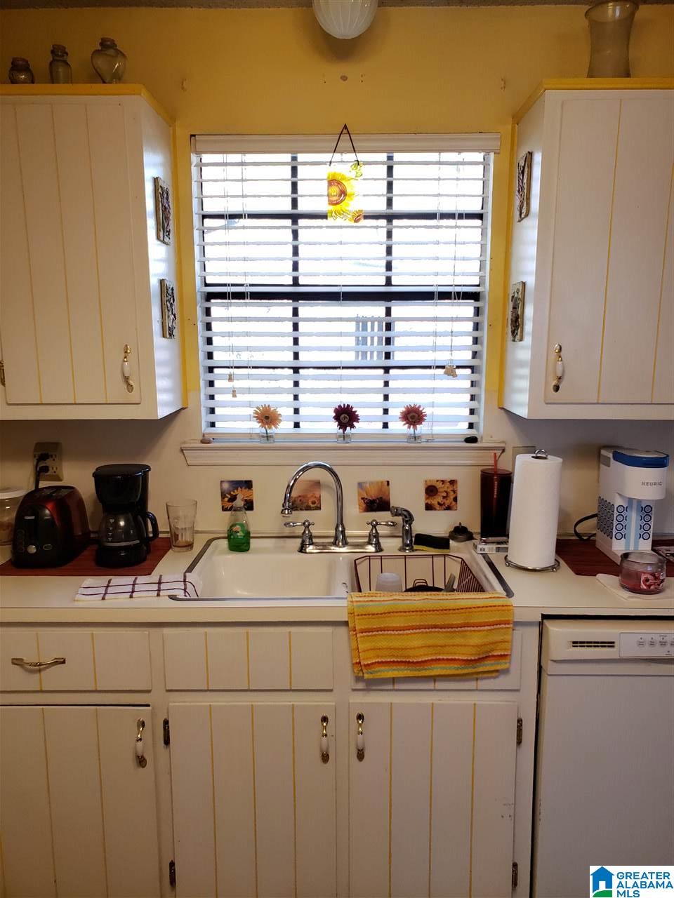 1012 Brian Drive Leeds, AL 35094 - Photo 12 of 38