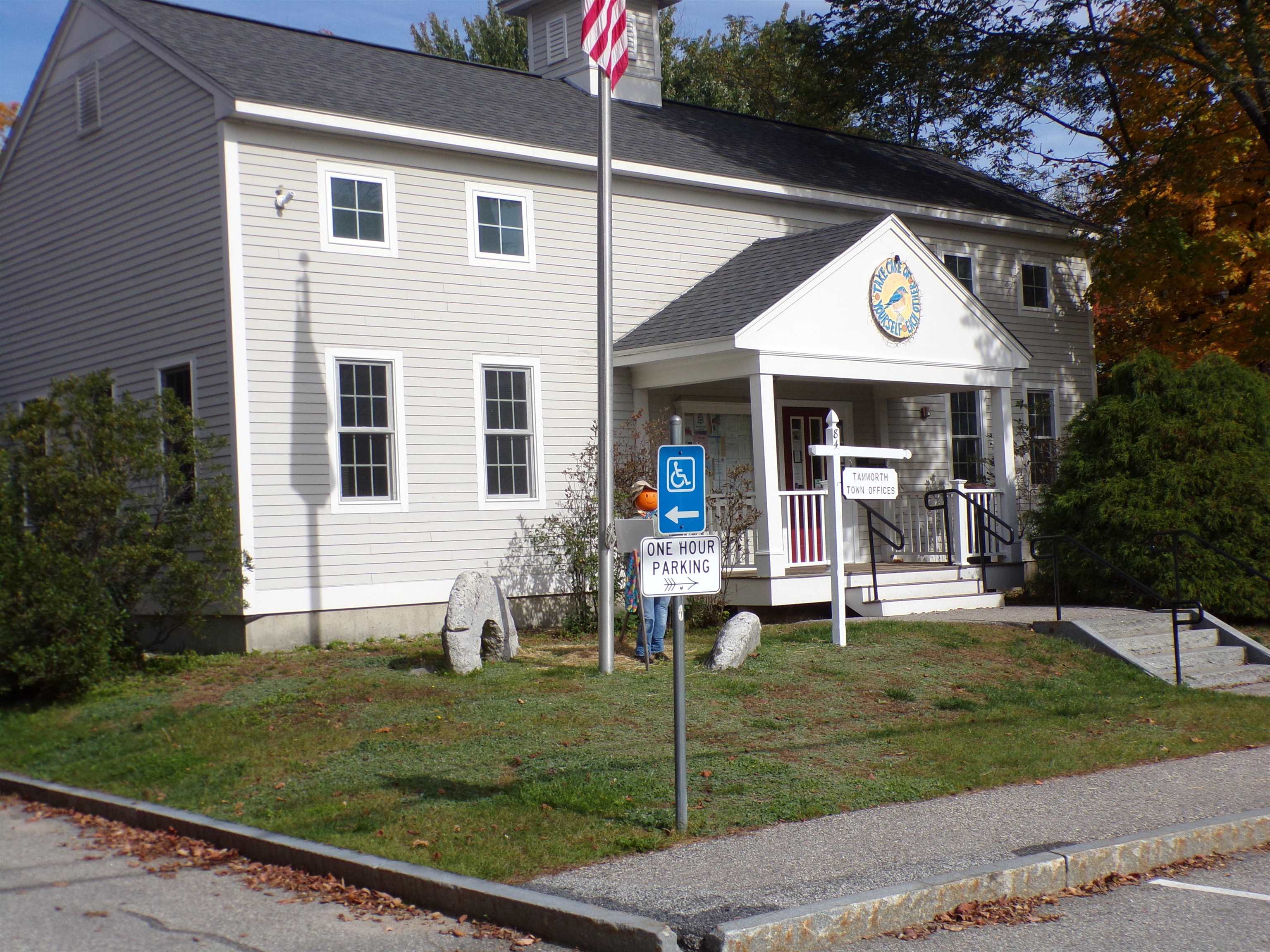 237 Cleveland Hill Road Tamworth, NH 03886 - Photo 19 of 38 Gallery Image 19