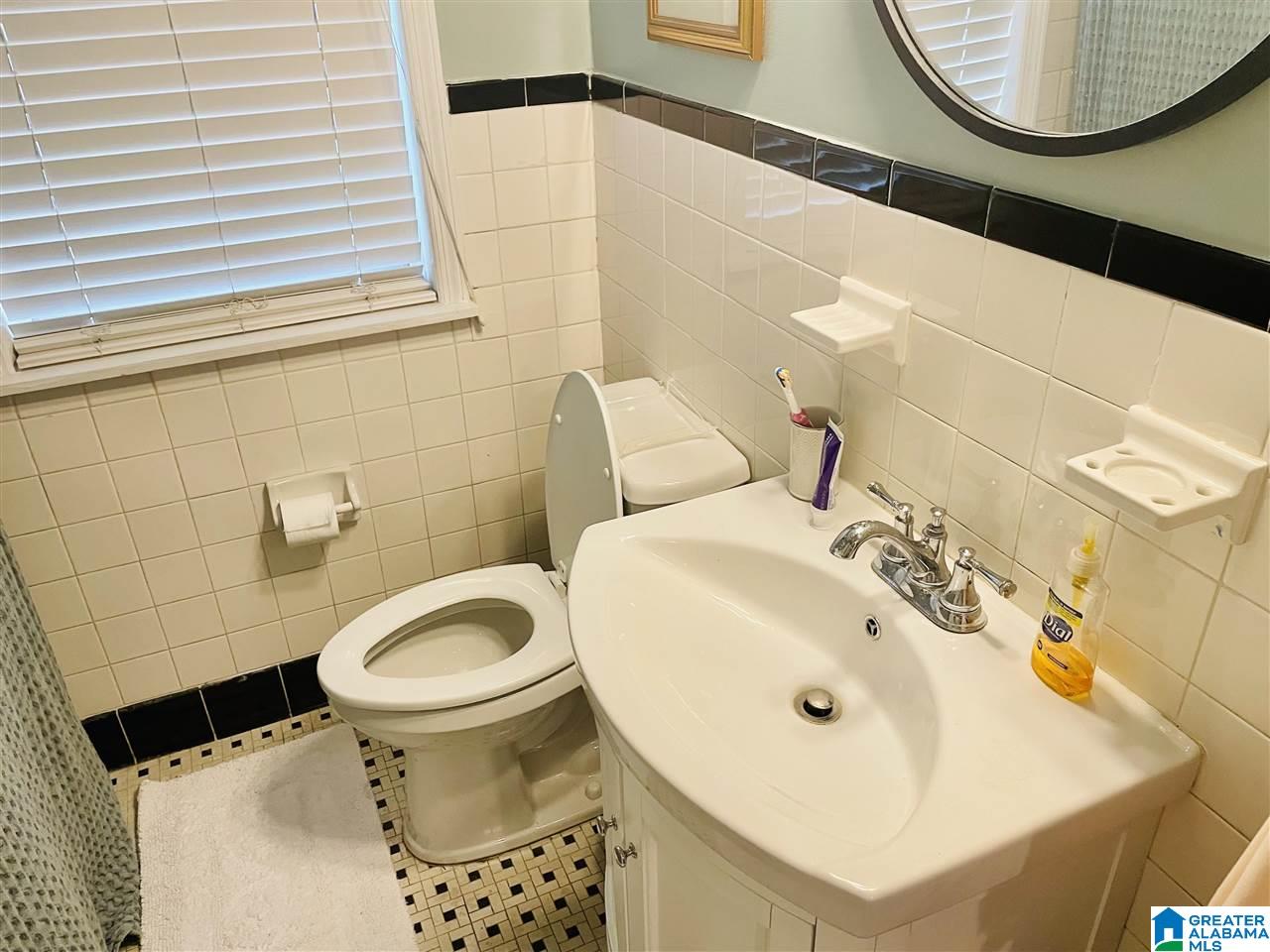 206 Fox Hall Road, Unit D Birmingham, AL 35213 - Photo 7 of 11