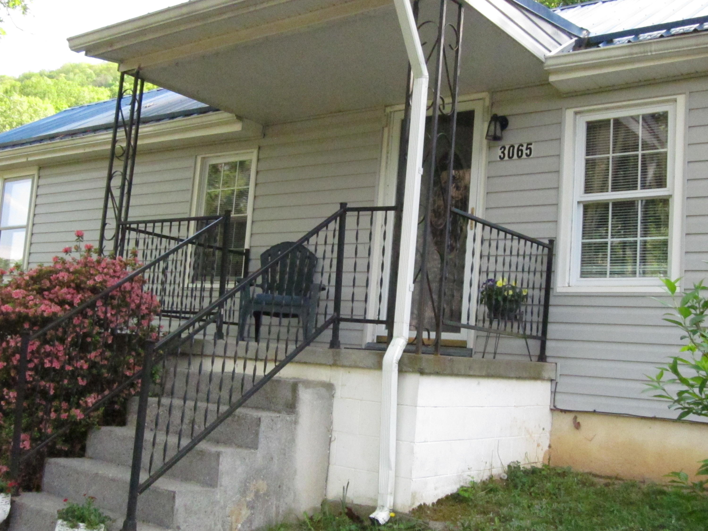 3065 Mowles Road Salem, VA 24153 - Photo 46 of 75 IMG_0016