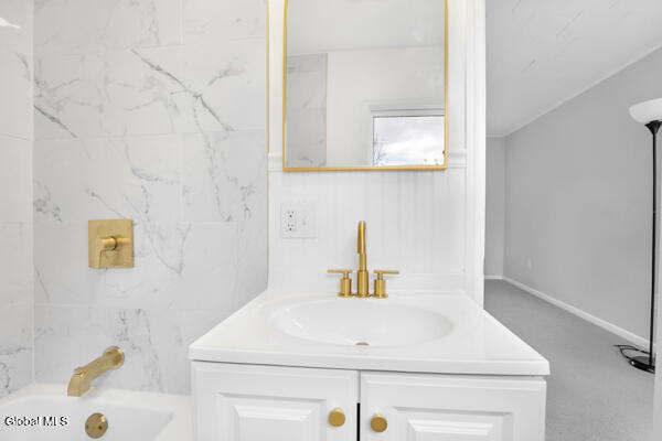 4155 Highway 43 Wynantskill, NY 12198 - Photo 13 of 20 IMG_4845