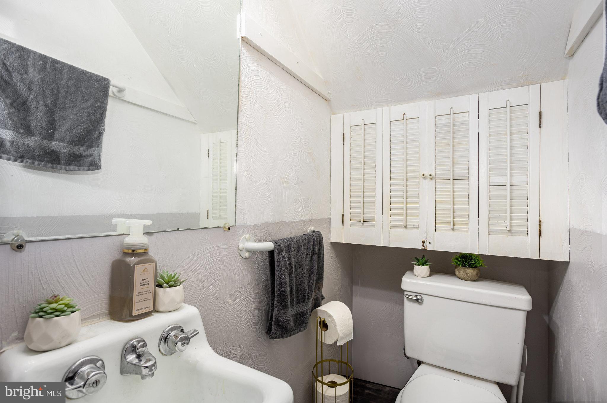 532 West Middle Street Gettysburg, PA 17325 - Photo 11 of 27