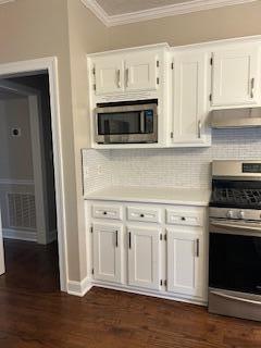 433 Cambridge Circle Augusta, GA 30907 - Photo 5 of 25 image5