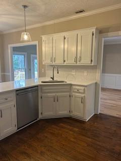 433 Cambridge Circle Augusta, GA 30907 - Photo 10 of 25 image10