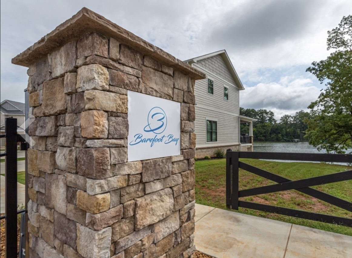 154 Barefoot Way Winchester, TN 37398 - Photo 98 of 98