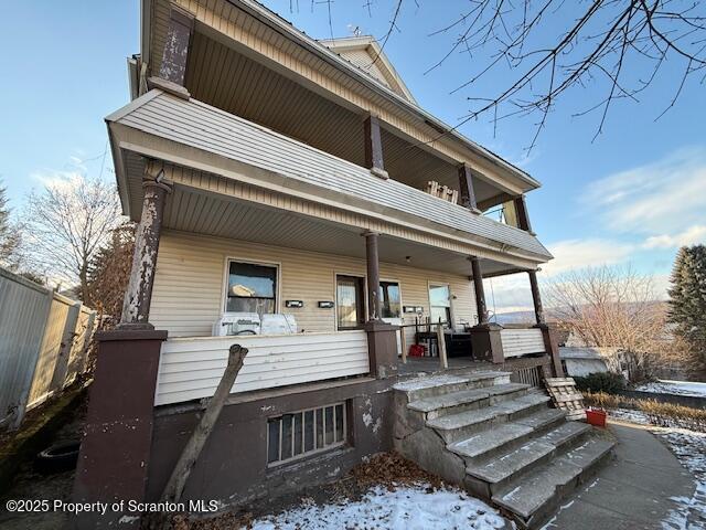 622 Alder Street Scranton, PA 18505 - Photo 31 of 40