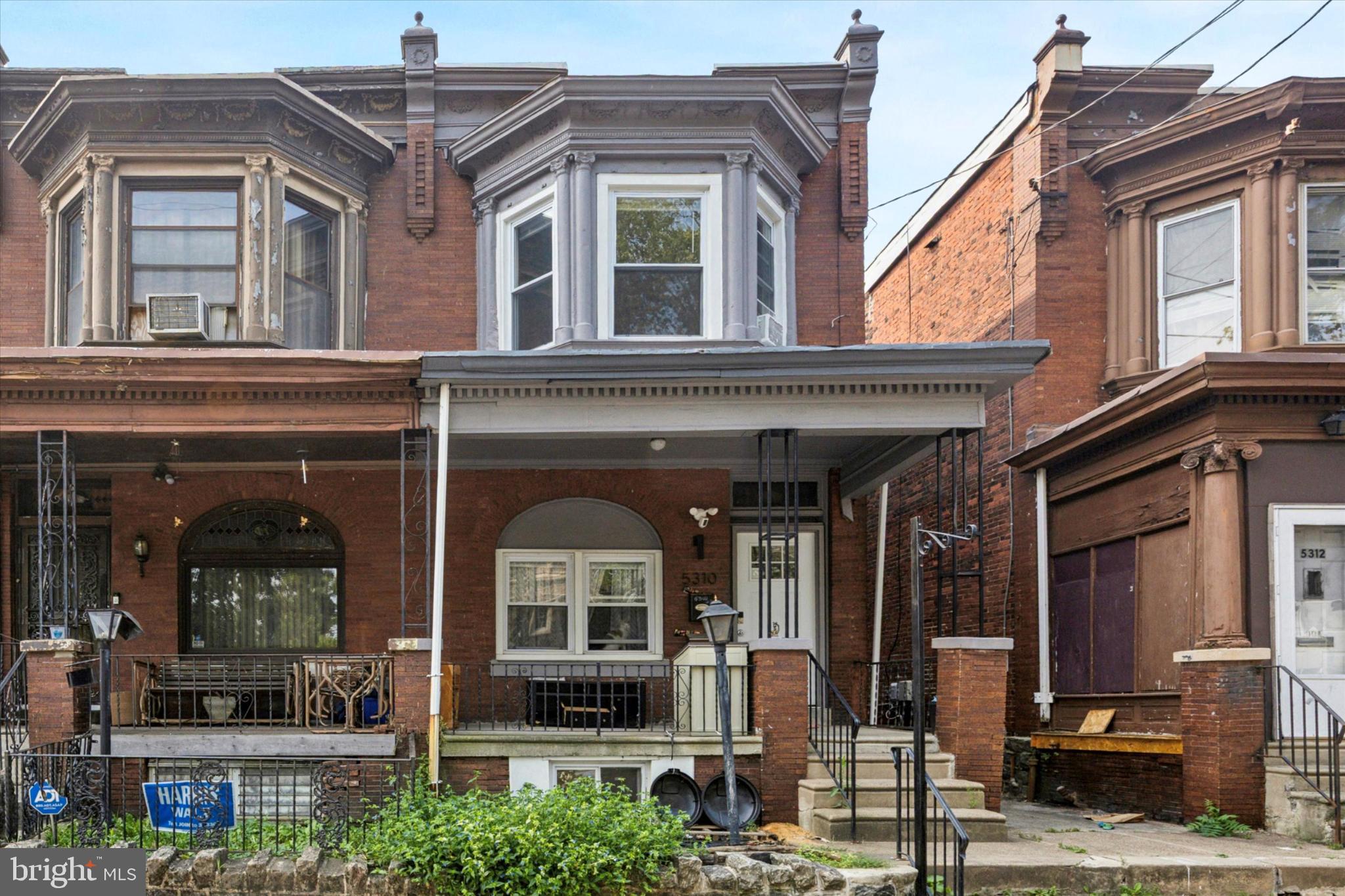 5310 Spruce Street, Unit 2 Philadelphia, PA 19139 - Photo 15 of 19 front view of a building