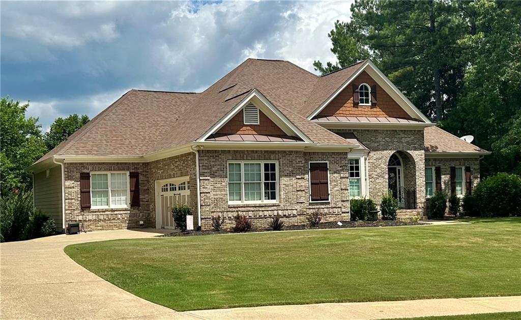 103 Lumpkin Way Canton, GA 30115 - Photo 3 of 4
