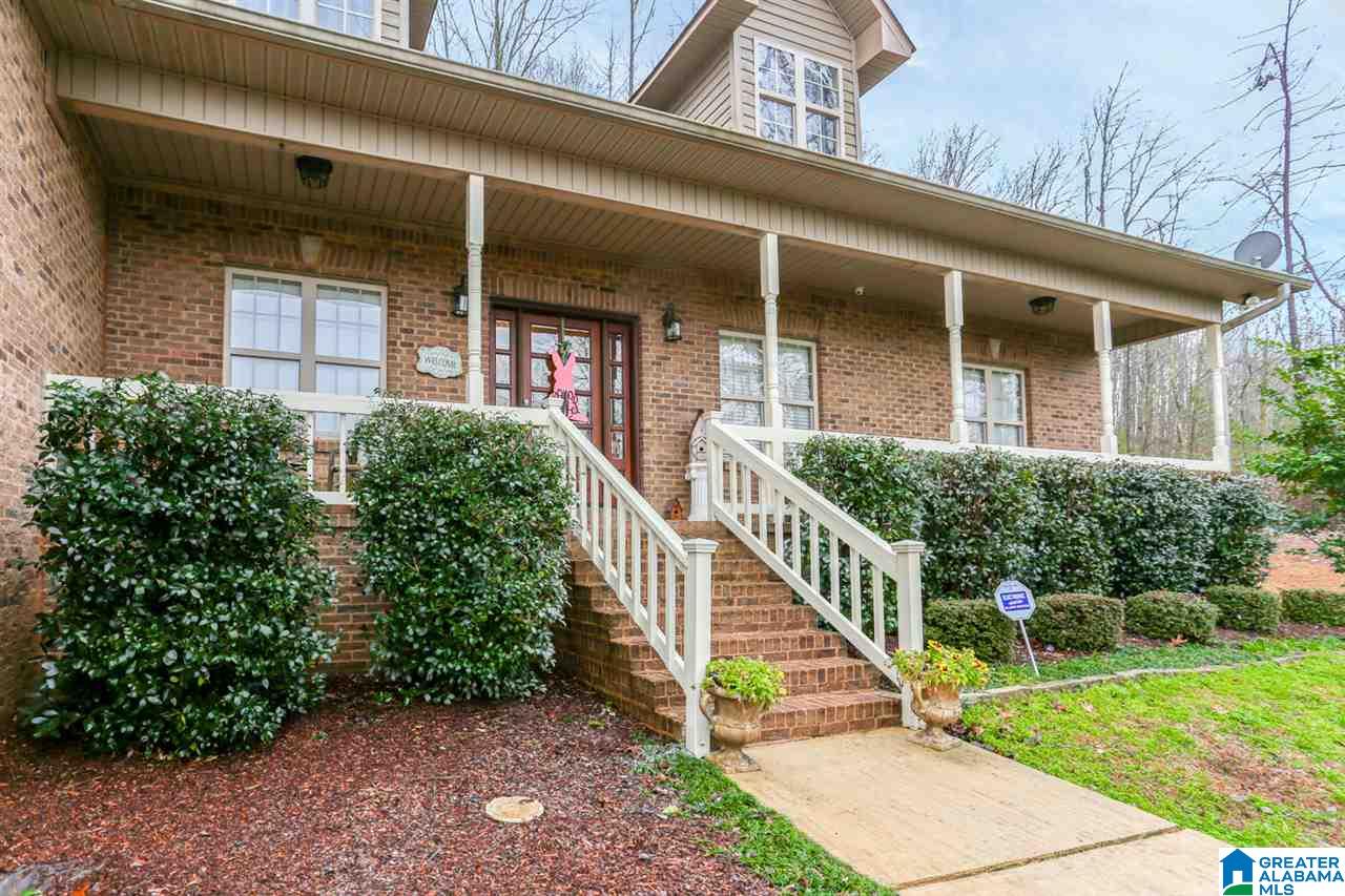 450 Beaver Ridge Circle Ashville, AL 35953 - Photo 6 of 50