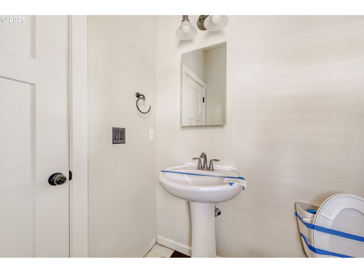 8633 Southwest Vale Court Wilsonville, OR 97070 - Photo 22 of 29