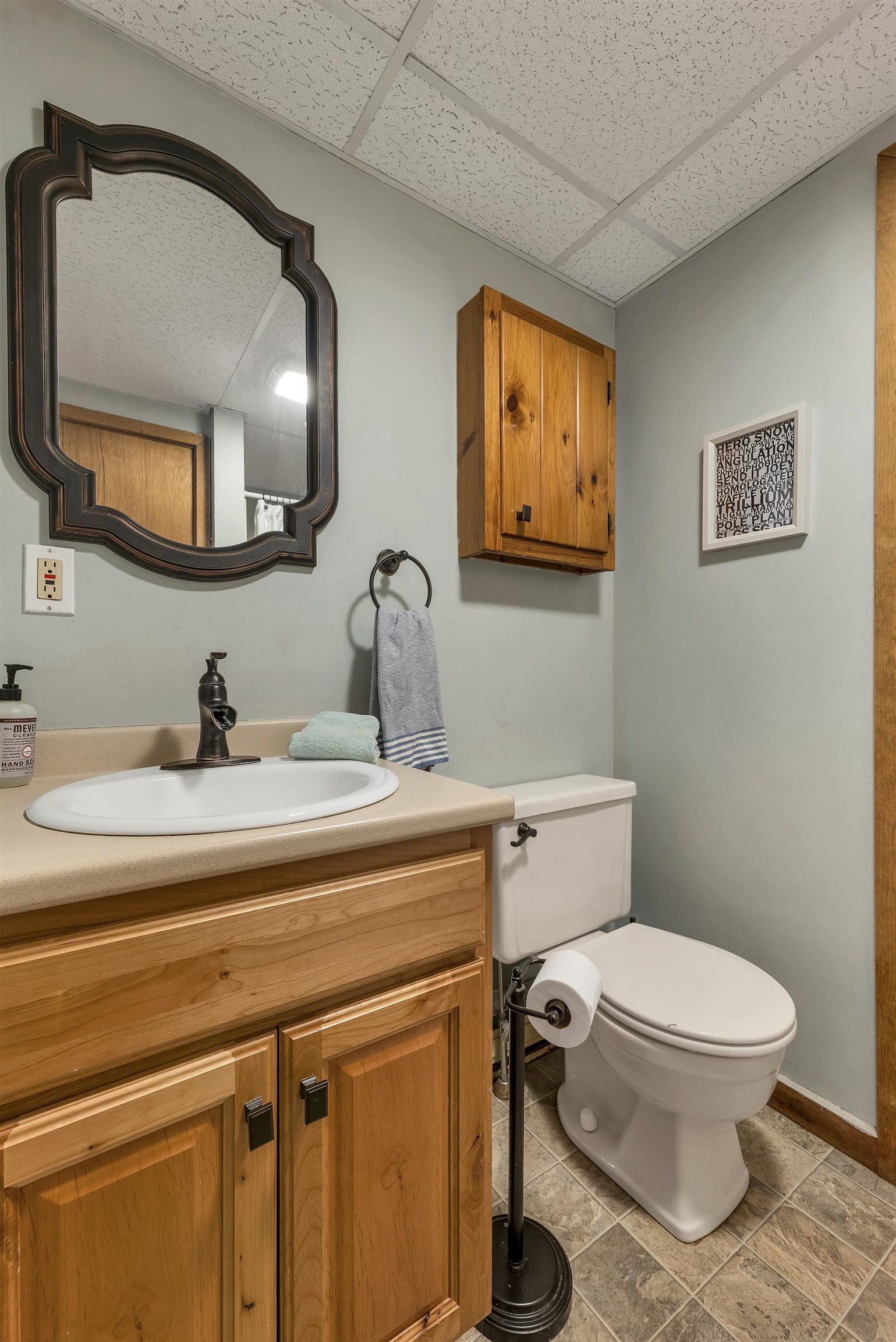 31 Crawford Hills Road, Unit 31 Bartlett, NH 03812 - Photo 19 of 53