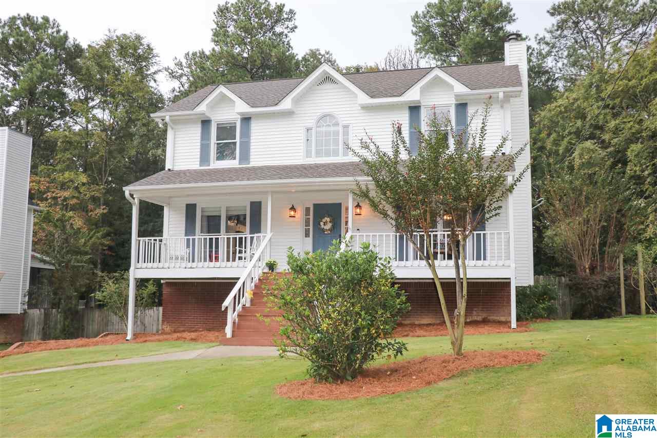919 Falling Star Lane Alabaster, AL 35007 - Photo 2 of 36