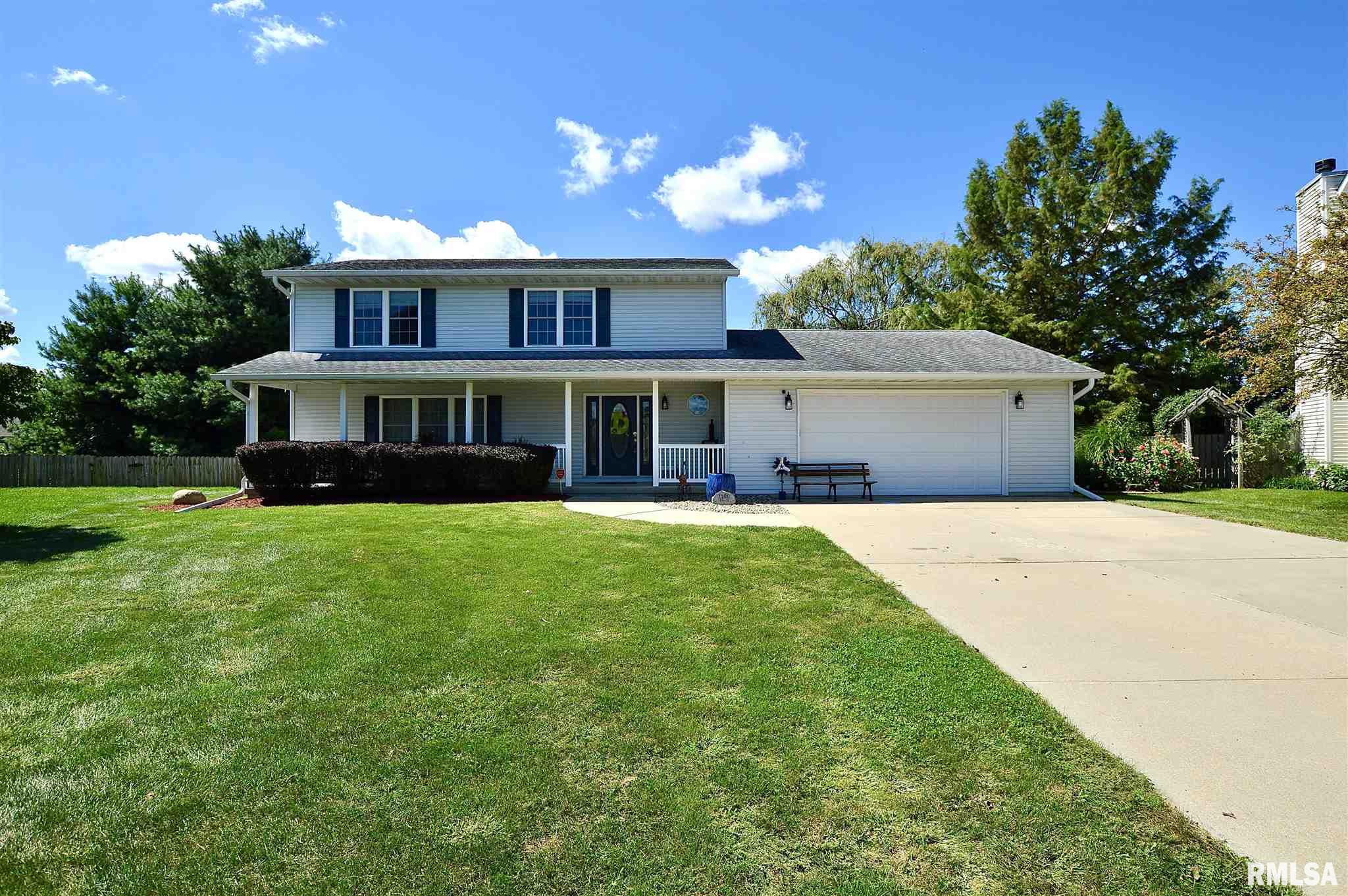 1100 Bridle Path Lane Springfield, IL 62712 - Photo 2 of 48