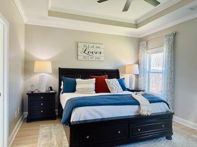 1539 Scales Creek Road Homer, GA 30547 - Photo 12 of 31