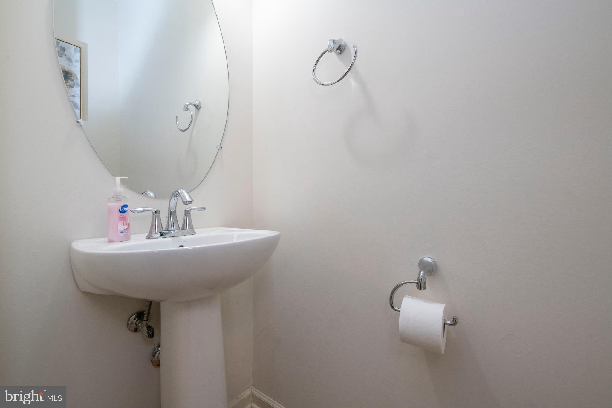 8845 Delegge Road Baltimore, MD 21237 - Photo 8 of 44 First Floor Powder Room