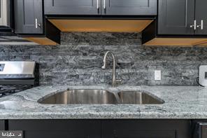 2102 South Opal Street Philadelphia, PA 19145 - Photo 11 of 24