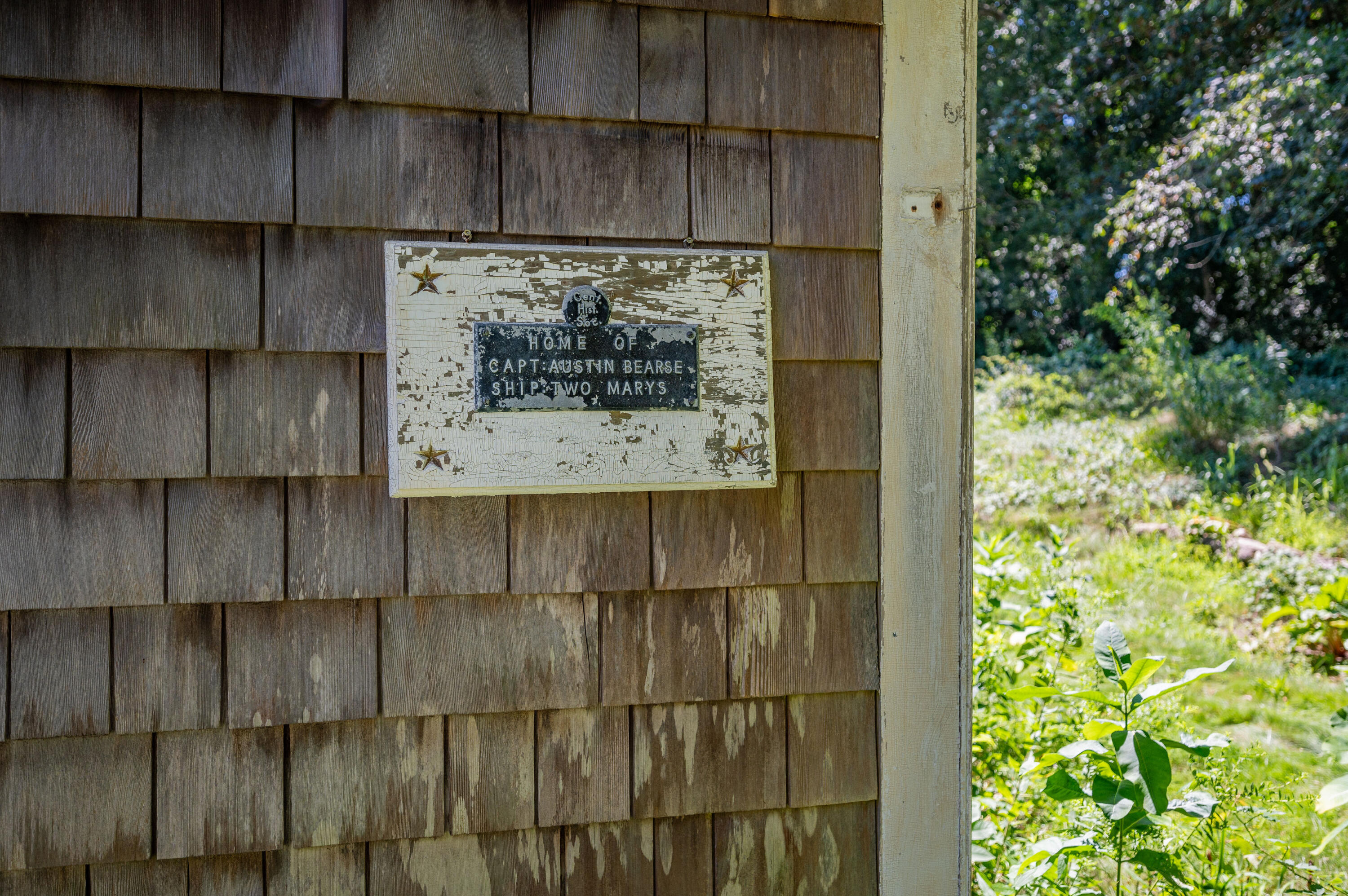 38 Church Hill Road Centerville, MA 02632 - Photo 51 of 51 IMG_9231