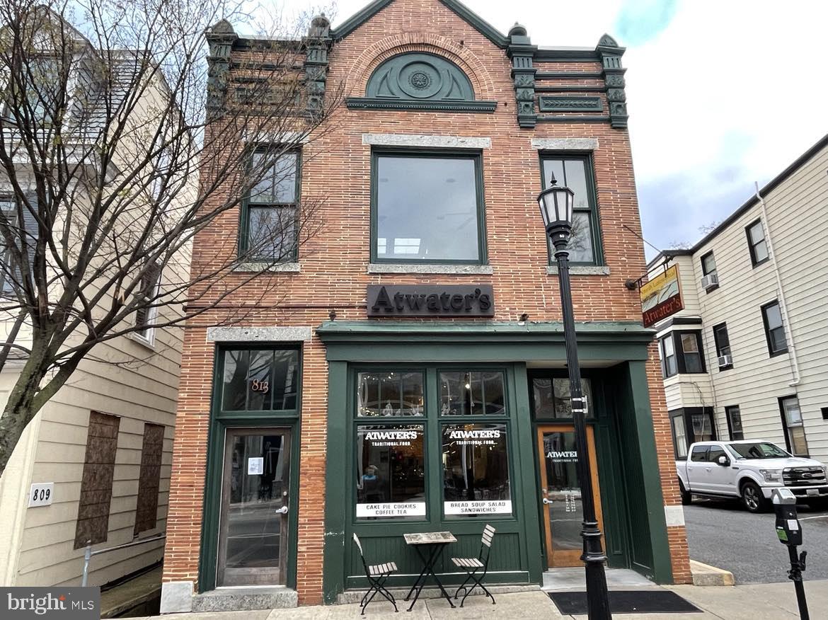 330 Stratford Road Catonsville, MD 21228 - Photo 50 of 58