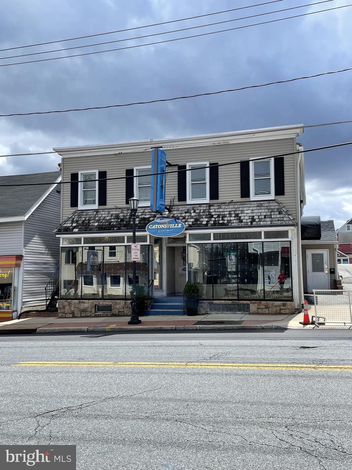 330 Stratford Road Catonsville, MD 21228 - Photo 55 of 58