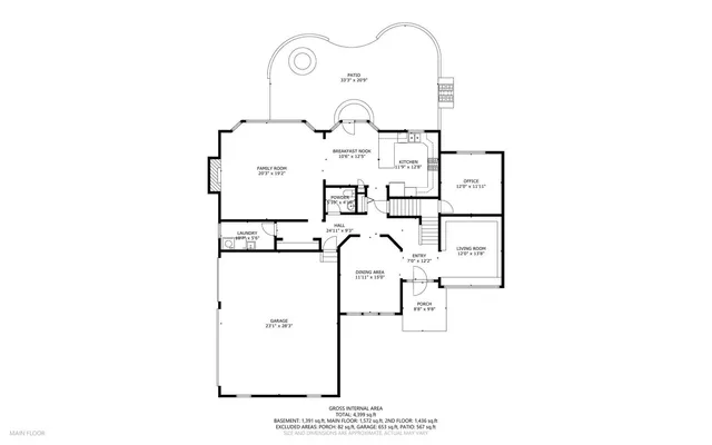 $875,000 | 3423 Sunnyside Court, Naperville, IL 60564