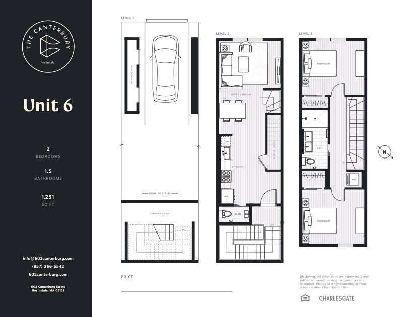 602 Canterbury Street, Unit 6 Boston, MA 02131 - Photo 16 of 16