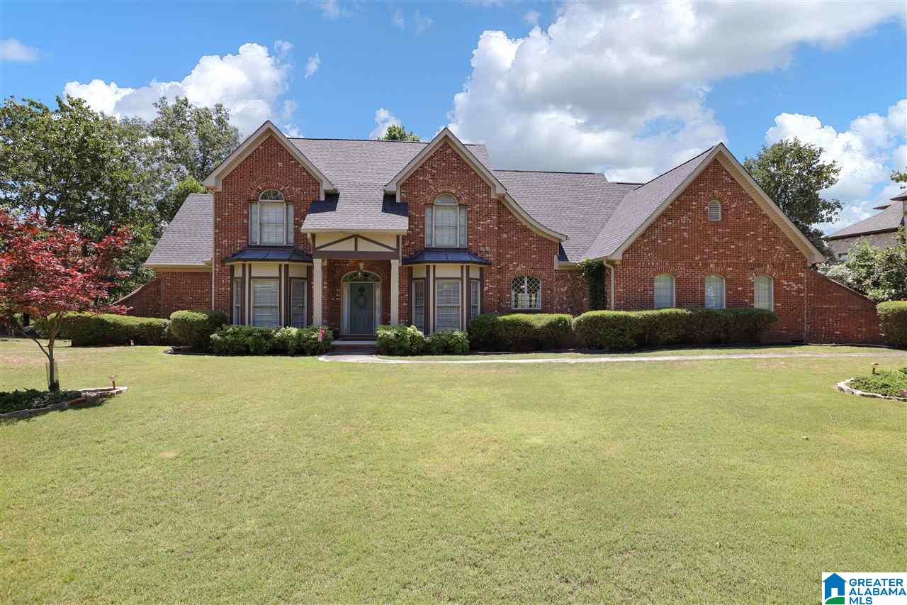 247 Kings Crest Lane Pelham, AL 35124 - Photo 1 of 45