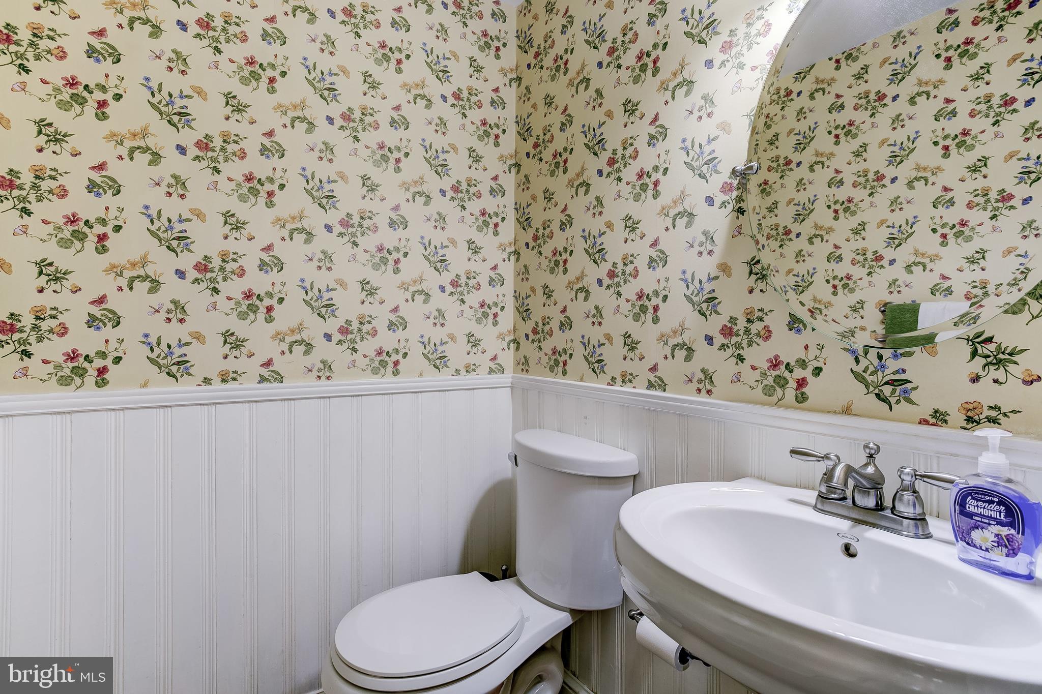 213 Upnor Road Baltimore, MD 21212 - Photo 30 of 39 Bath